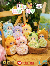 Liila Magic Fulu Series Blind Box